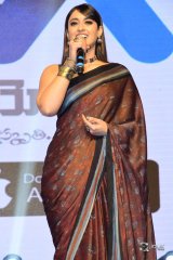 Amar Akbar Anthony Movie Audio Launch Photos